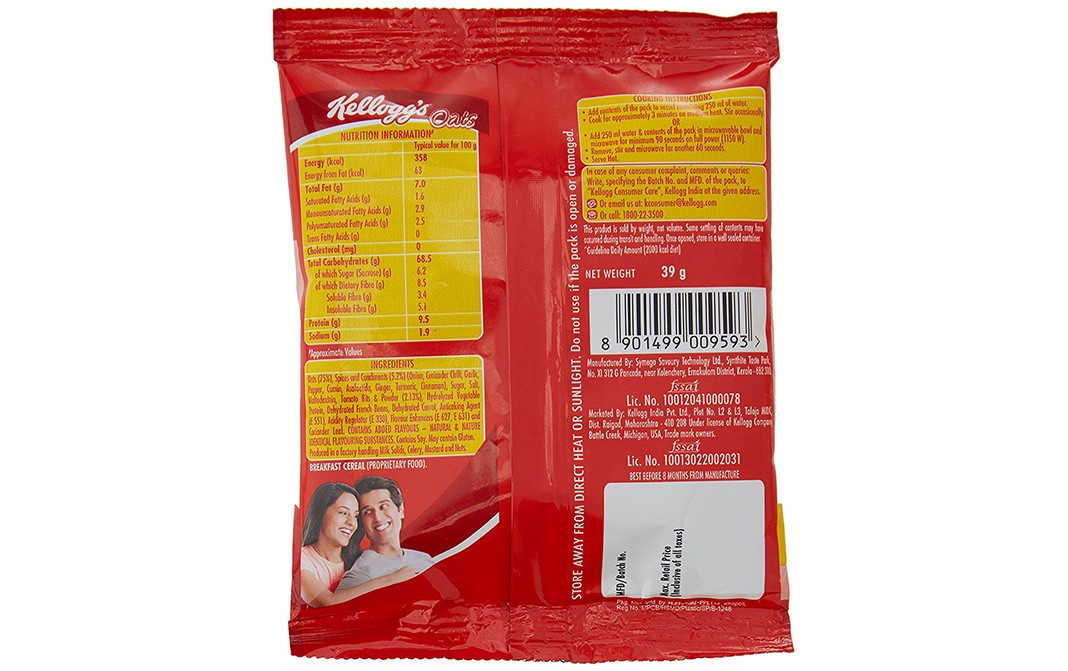 Kellogg's Oats Chatpata Tomato    Pack  39 grams